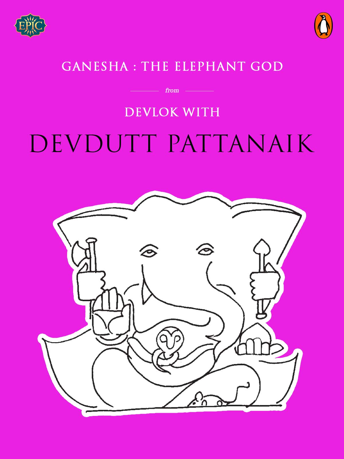 Ganesha