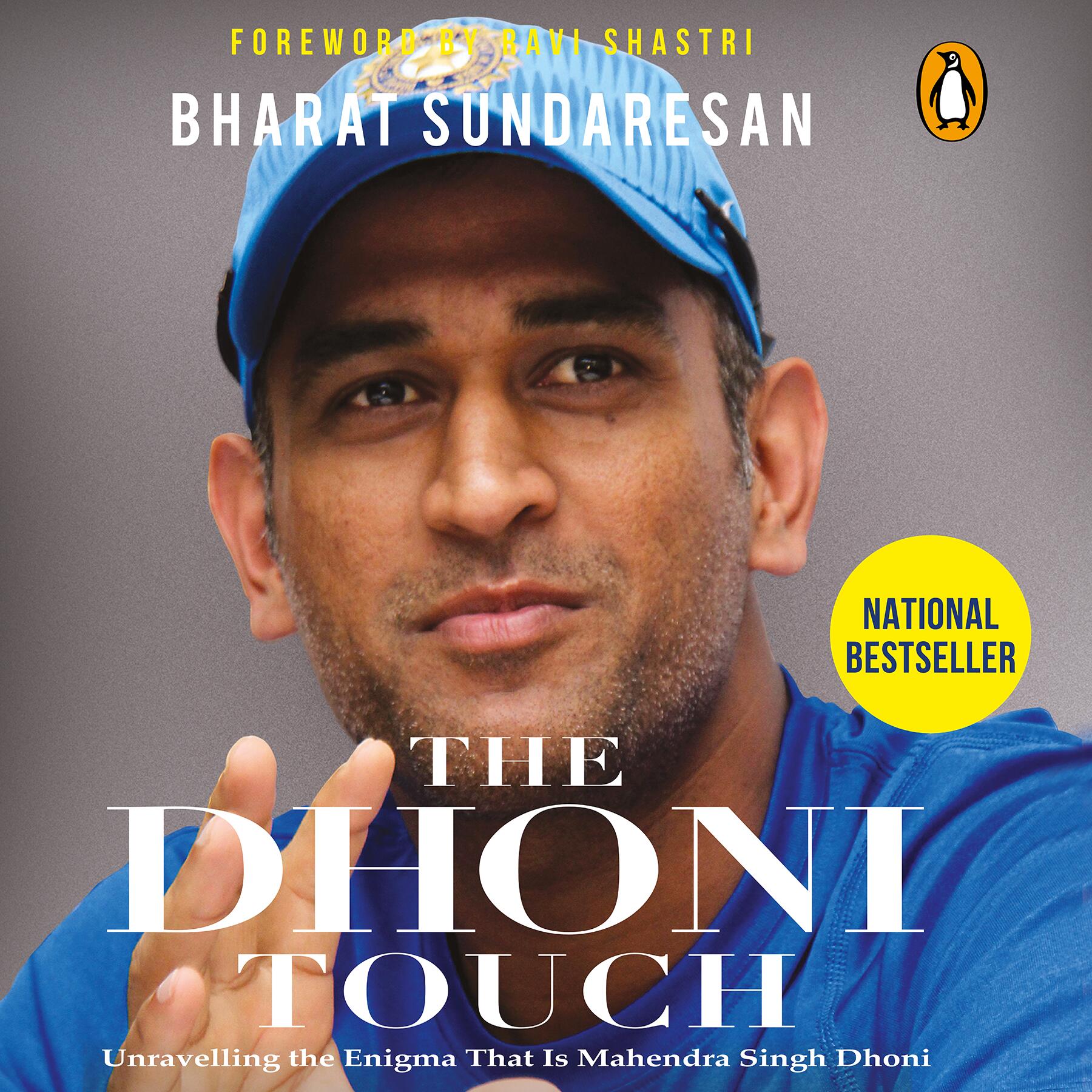 The Dhoni Touch