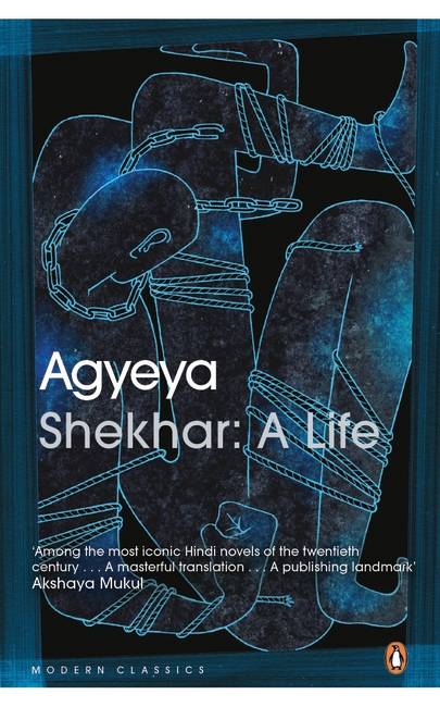 Shekhar