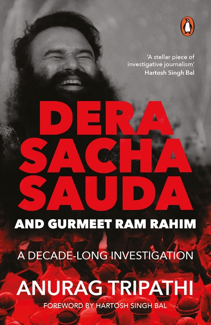 Dera Sacha Sauda and Gurmeet Ram Rahim