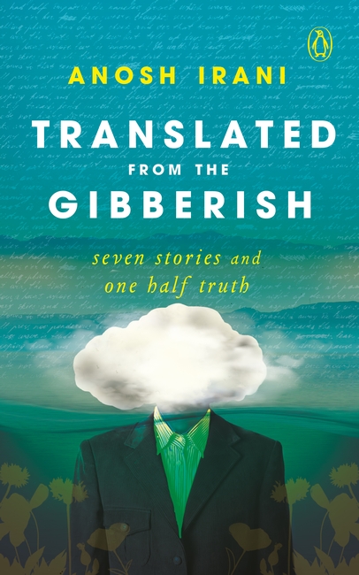 Translated from the Gibberish