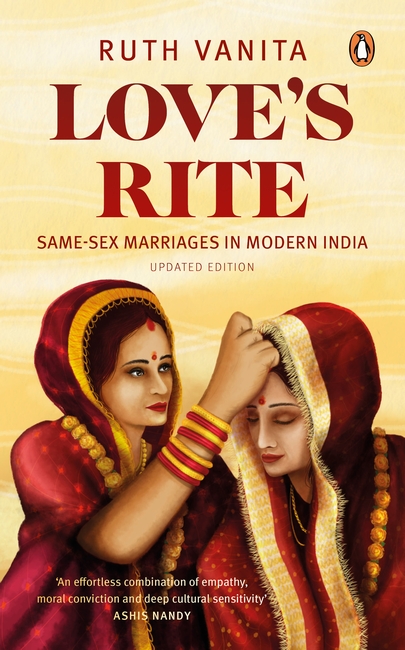 Love’s Rite