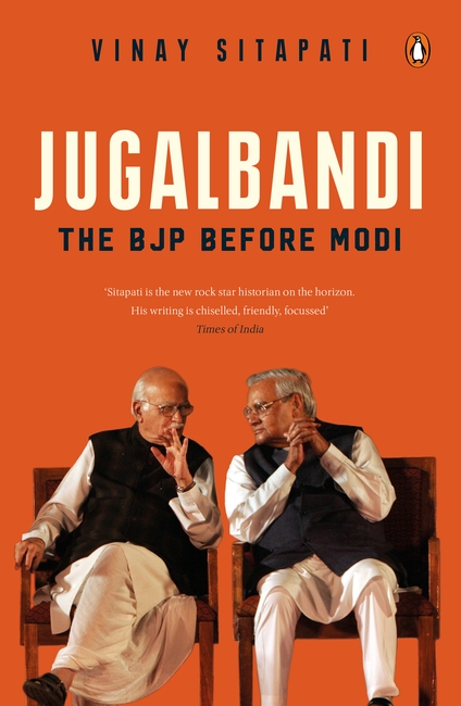 Jugalbandi