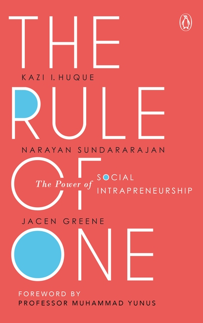 The Rule of One