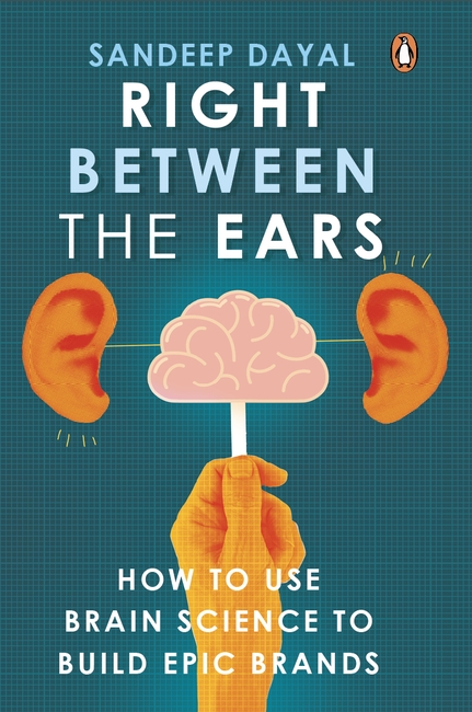 Right Between the Ears