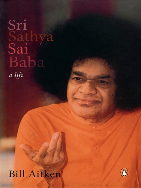 Sri Sathya Sai Baba