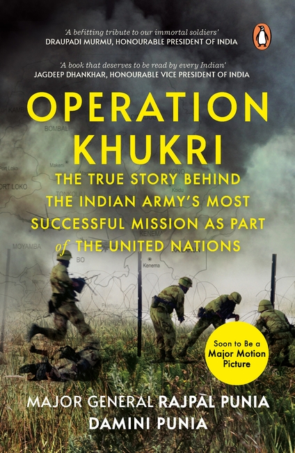 Operation Khukri