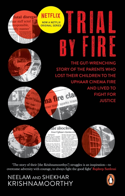 Trial by Fire
