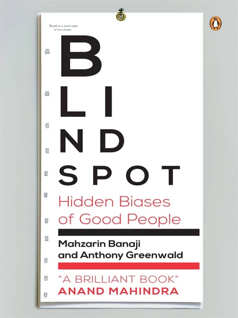 Blindspot