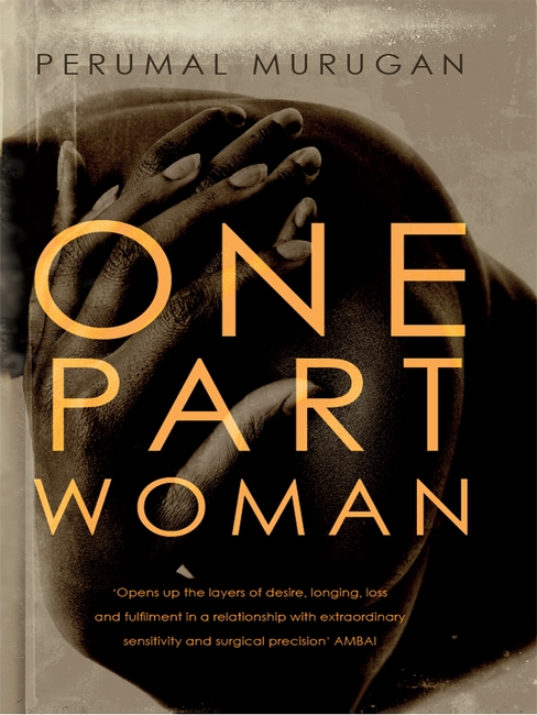 One Part Woman