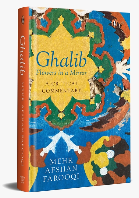 Ghalib