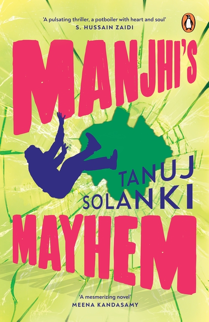 Manjhi’s Mayhem: Longlisted for the JCB Prize for Literature 2023