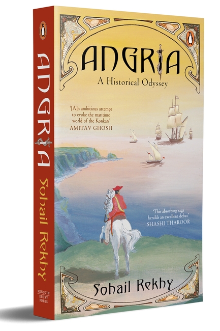 Angria
