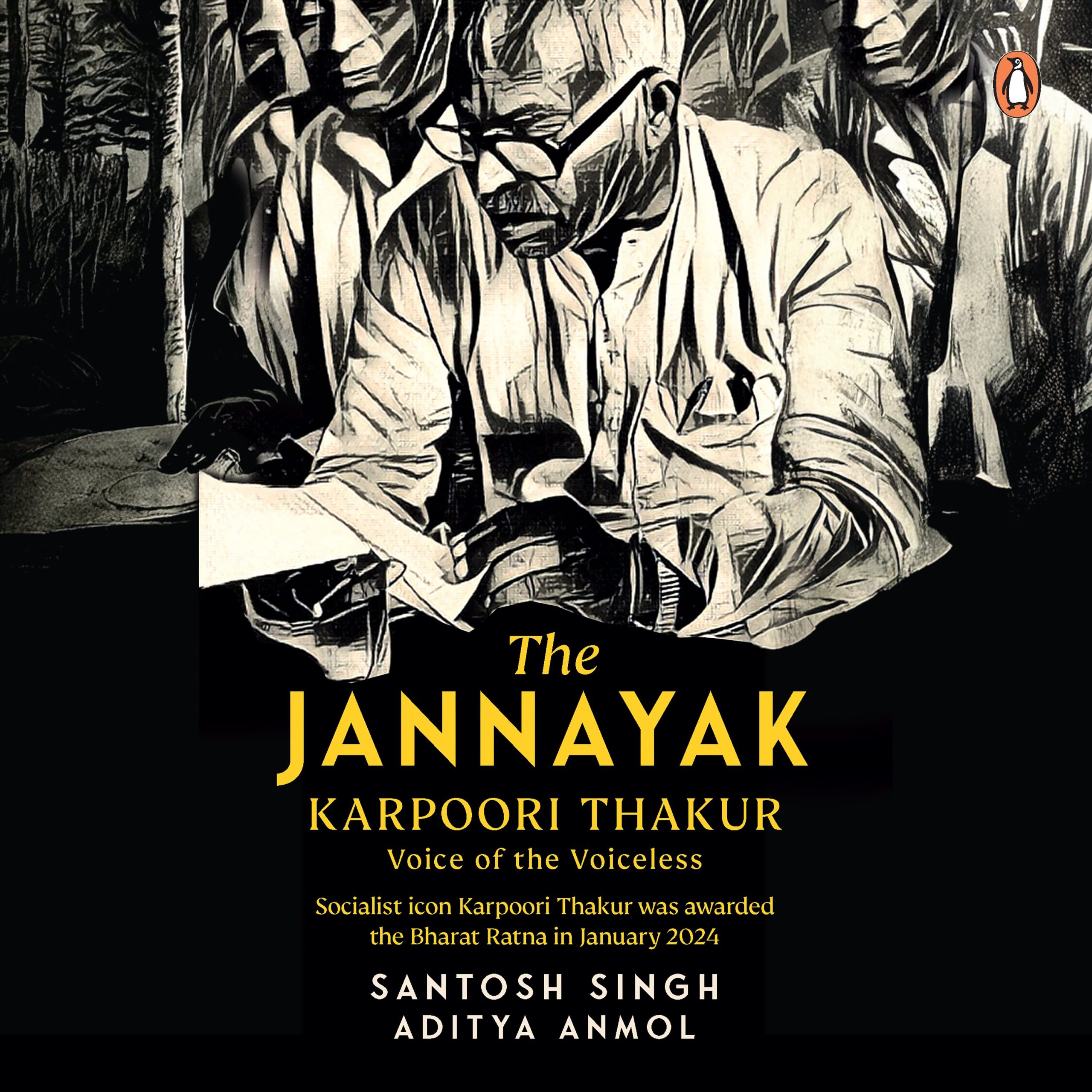 The Jannayak Karpoori Thakur
