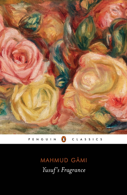 Yusuf’s Fragrance