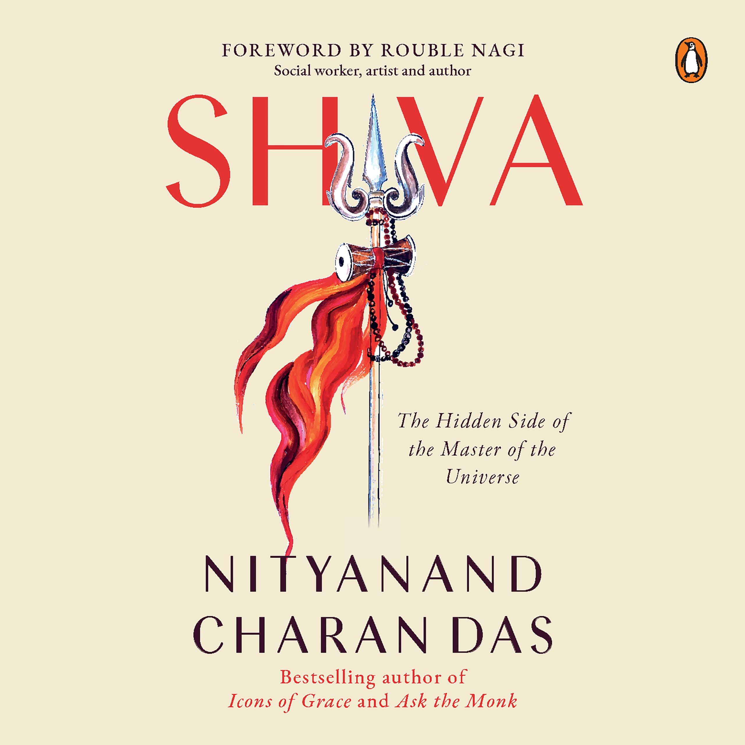 Shiva