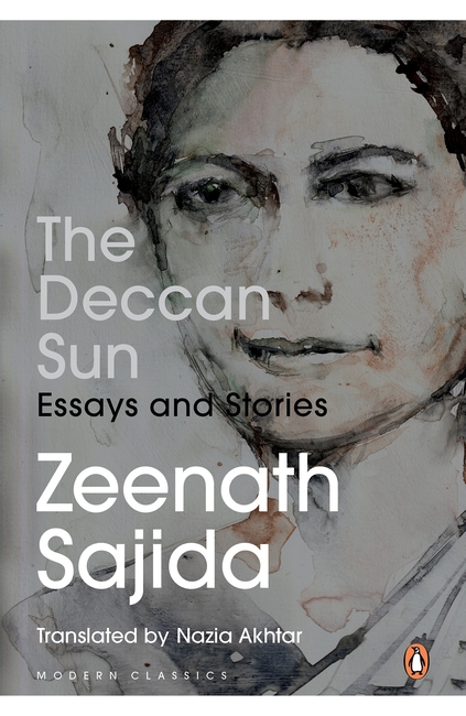The Deccan Sun