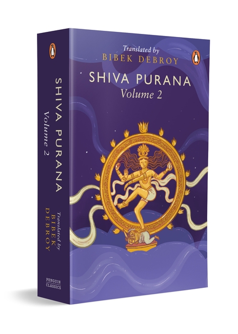 Shiva Purana