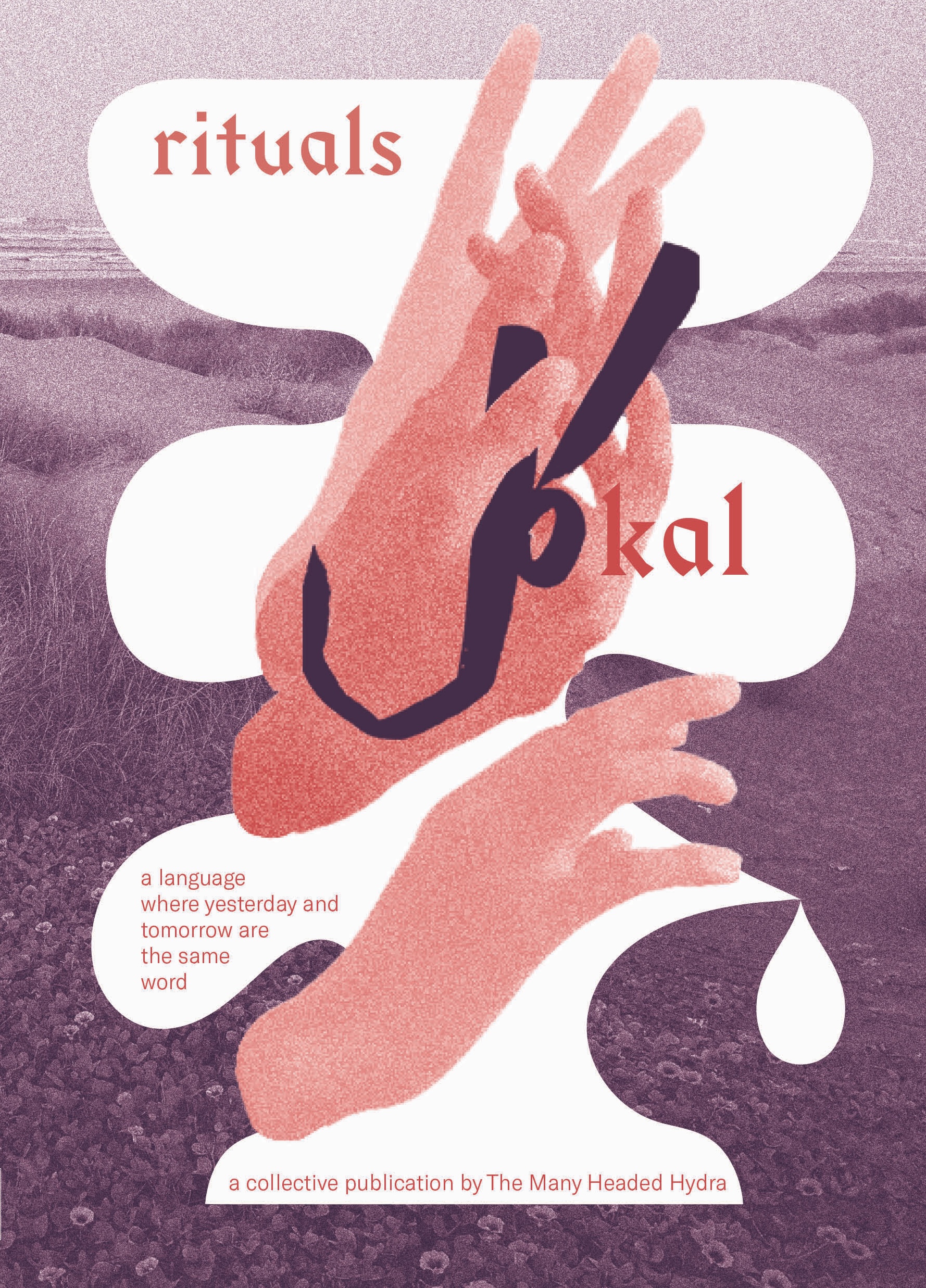 kal RITUALS