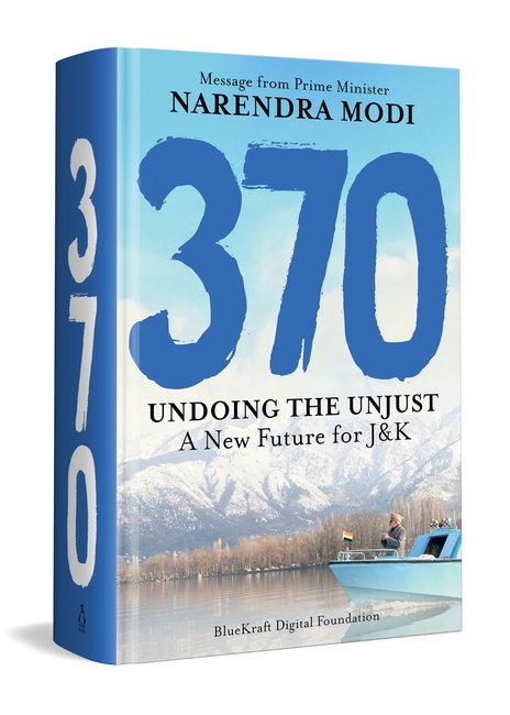 370: Undoing the Unjust