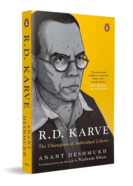 R.D. Karve