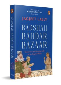 Front Cover Badshah Bandar Bazaar