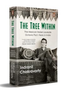 Front Cover The Tree Within