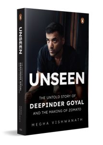 Front Cover Unseen