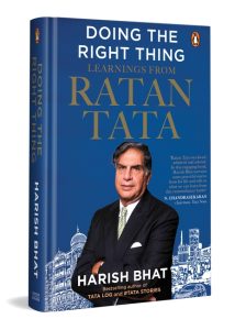 Front Cover Doing The Right Thing