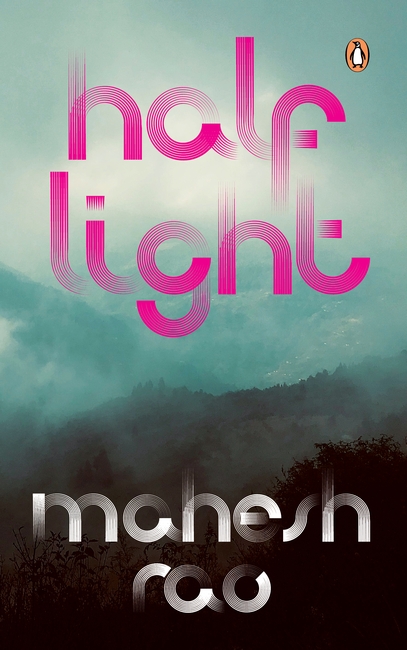 Half Light