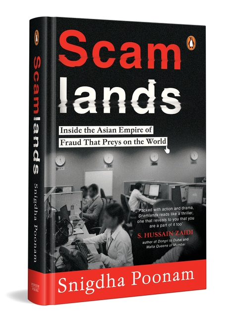Scamlands