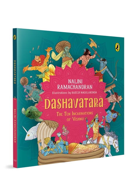 Dashavatara