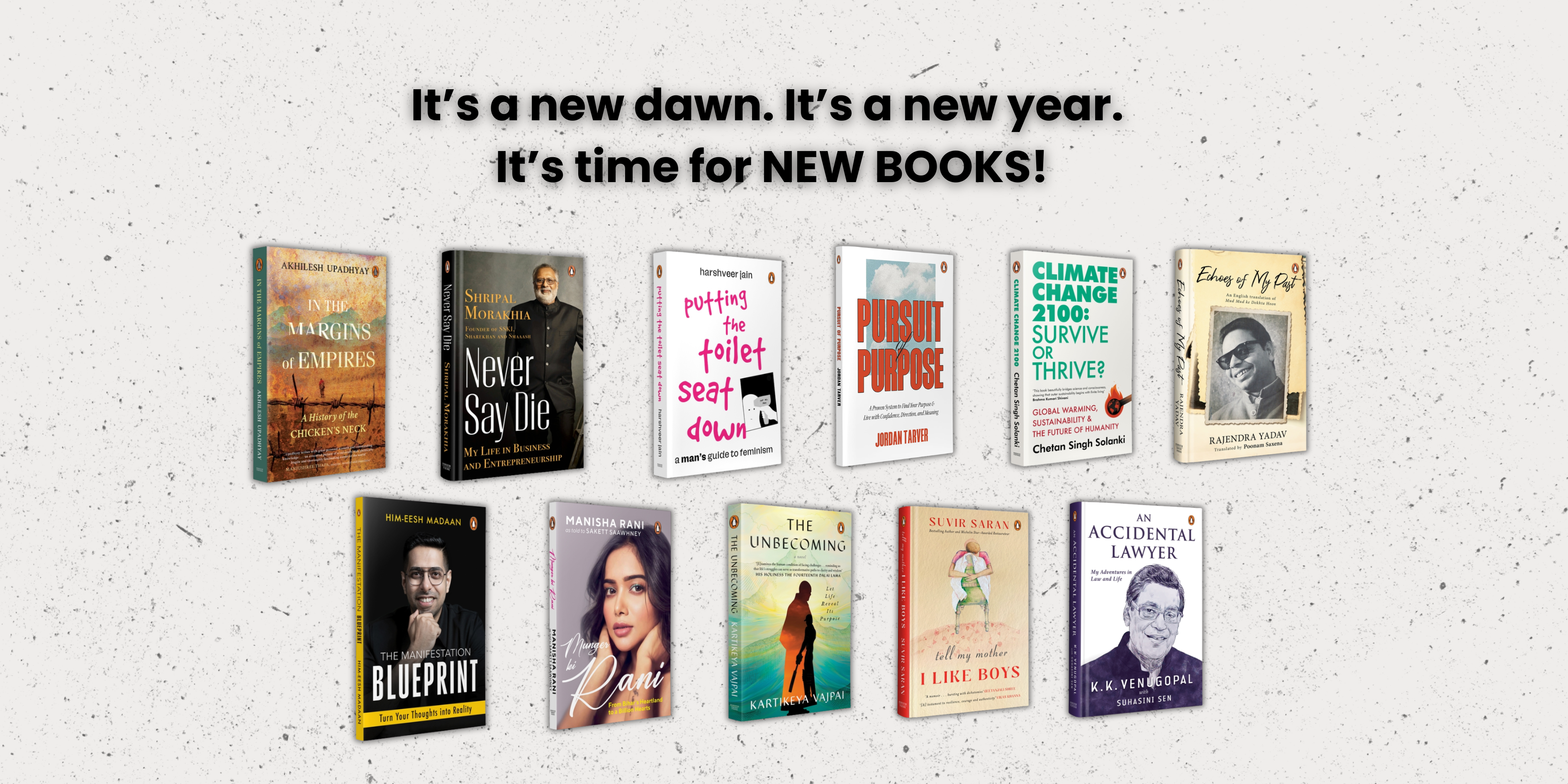 Your January Reading List Is Here