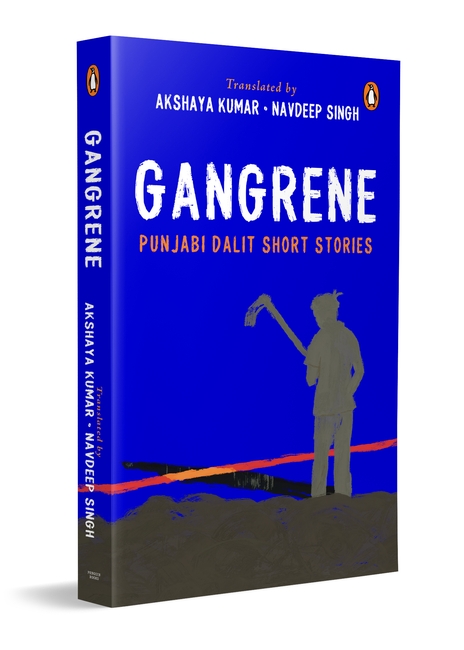 Gangrene