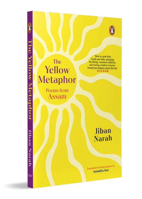 The Yellow Metaphor