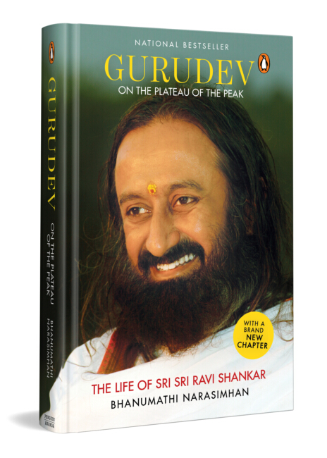Gurudev