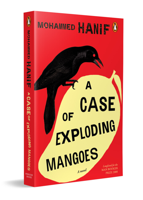 A Case Of Exploding Mangoes