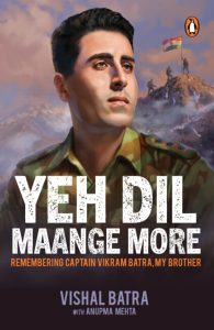 Front Cover Yeh Dil Maange More