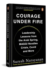 Courage Under Fire
