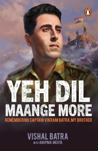 Yeh Dil Maange More
