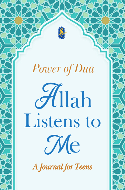 Power of Dua Journal-Allah Listens to Me