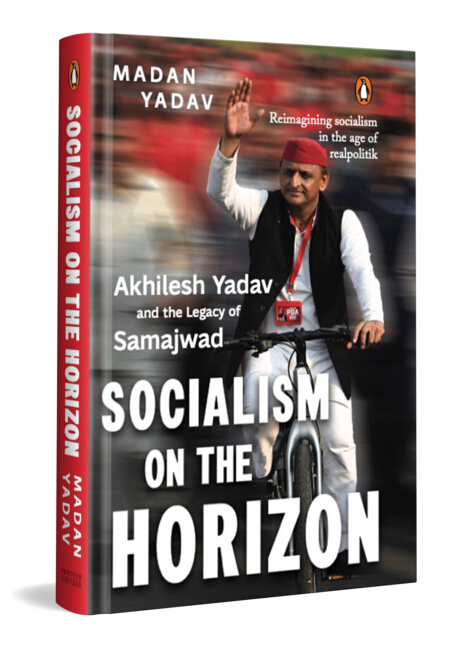 Socialism on the Horizon