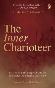 Front cover The Inner Charioteer