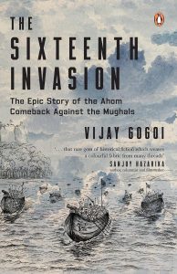 Front cover The Sixteenth Invasion