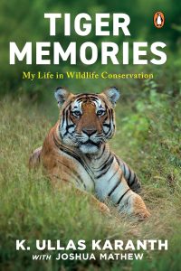 Front cover Tiger Memories