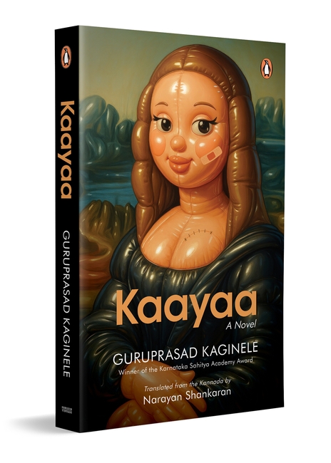 Kaayaa