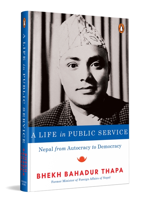 A Life in Public Service