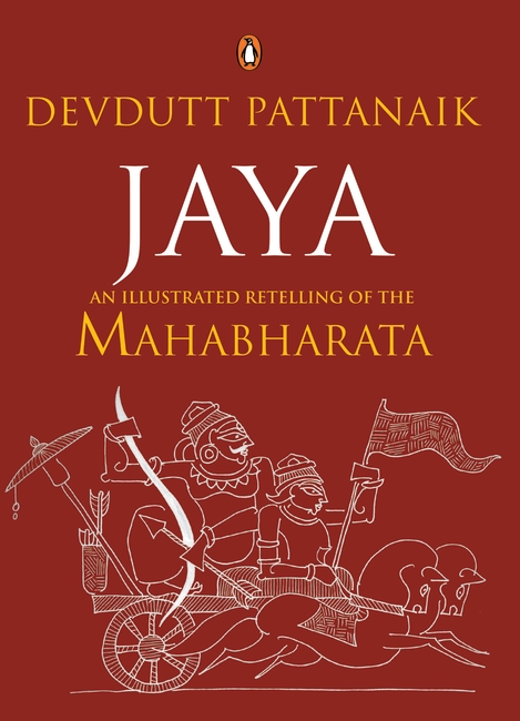 Jaya