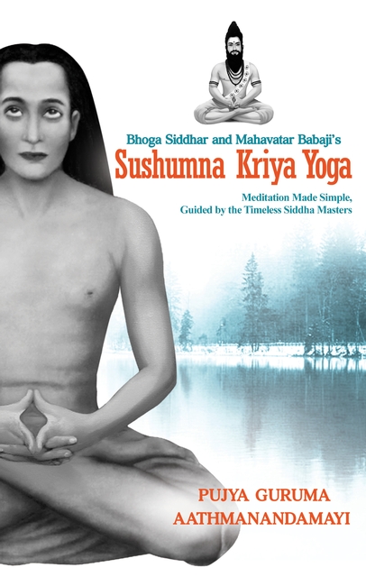 Sushumna Kriya Yoga