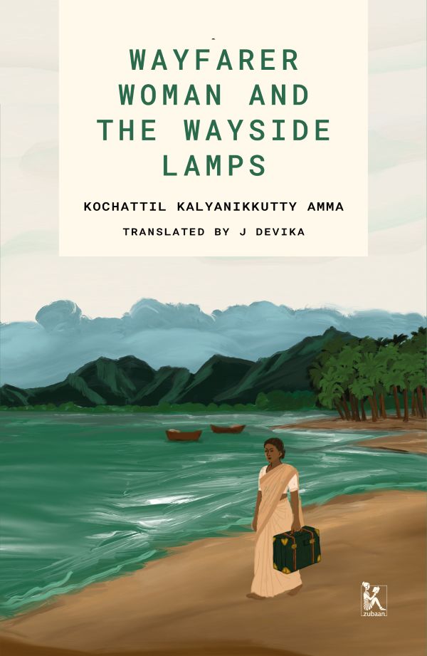 Wayfarer Woman and the Wayside Lamps